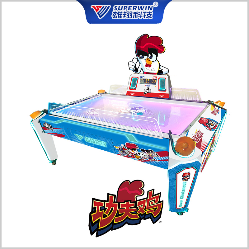 急速曲棍球-功夫鸡版