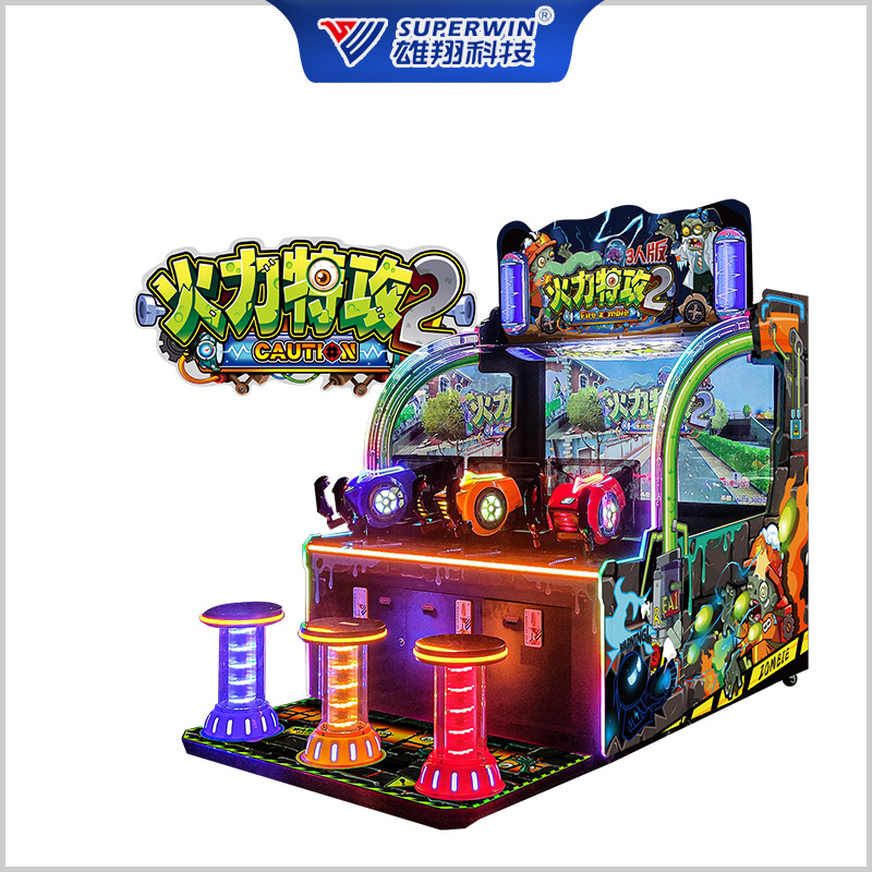 火力特攻2-3人版 粤游艺审(2023)202号