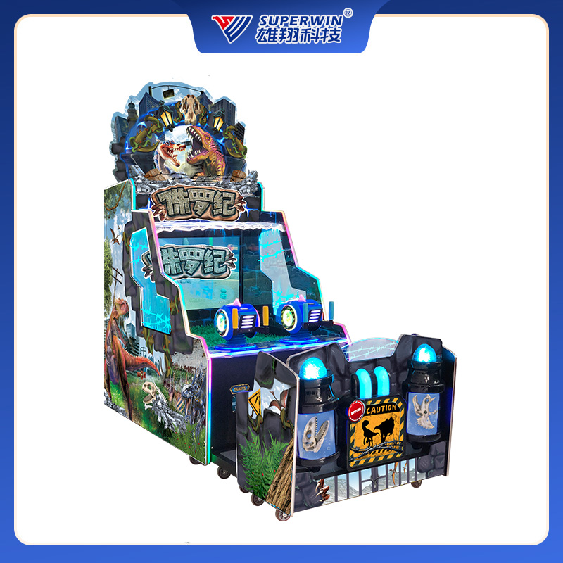 侏罗纪 粤游艺审(2023)199号